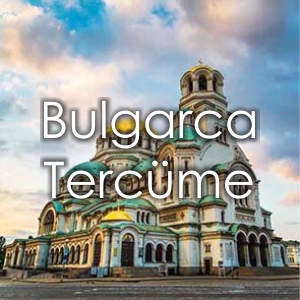 Bulgarca Tercme
